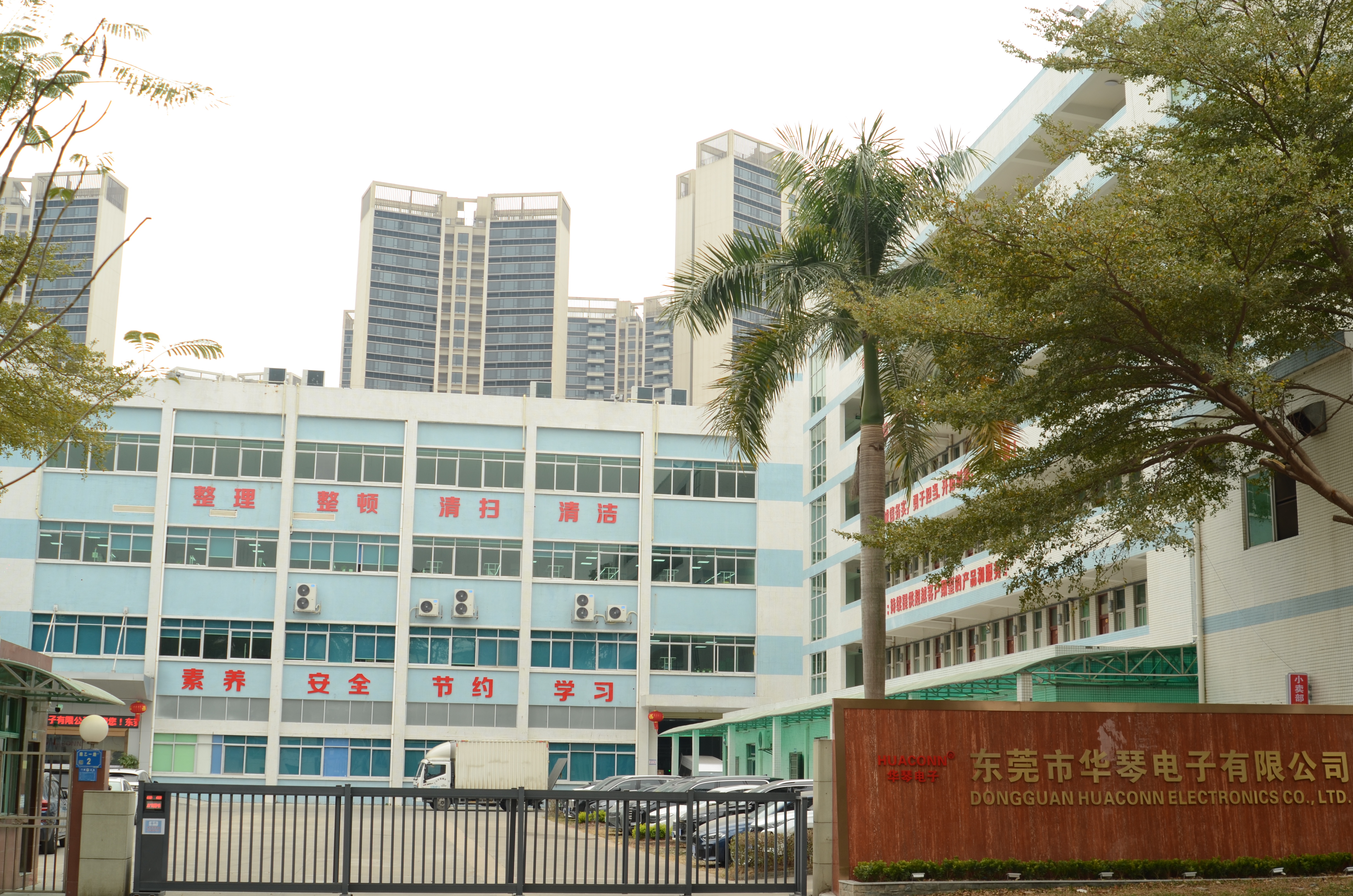河源线束加工
